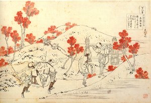Serie de s t poe me s de sent t t poe s mitage tecken av Katsushika Hokusai