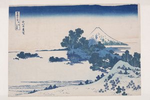 Seven-Mile Beach i Sagami-provinsen (S?sh? Shichiri-ga-hama) (träblock i färg) av Katsushika Hokusai