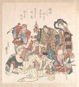 De sju lyckogudarna av Katsushika Hokusai