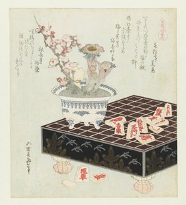 Shogi stenar shogikoma (titel på objekt) En serie med hästar (serietitel på objekt) Umazukushi (serietitel på objekt) av Katsushika Hokusai