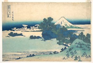 Shichirigahama i Sagami-provinsen (Sōshū Shichirigahama), ur serien ”De trettiosex vyerna av berget Fuji” (Fugaku sanjūrokkei) av Katsushika Hokusai