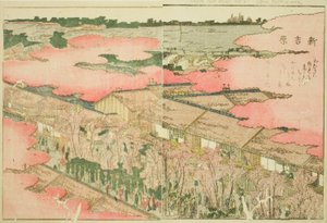 Shin Yoshiwara, från den illustrerade boken "Picture Book of Amusements of the East (Ehon Azuma asobi)" av Katsushika Hokusai