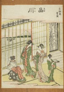 Shinagawa, från serien Fifty-three Stations of the Tokaido av Katsushika Hokusai