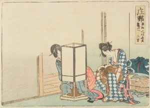 Shono, från serien "Fifty-three stations of the Tokaido Highway", efter 1804 (träblock i färg) av Katsushika Hokusai