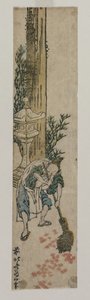 Shrine Attendant Raking Maple Leaves, ca. 1830 eller början av 1830-talet. av Katsushika Hokusai