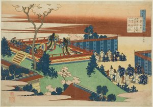Sojo Henjo, tolfte poet i serien Hundra dikter av hundra poeter förklaras av sjuksköterskan av Katsushika Hokusai