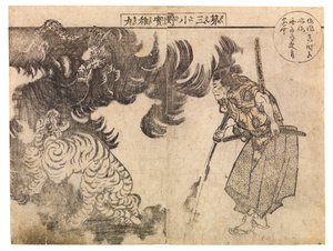 Åskådare som ser en tiger attackeras av en drake, förmodligen 1910-talet (träsnitt) av Katsushika Hokusai