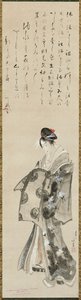 Stående kurtisan, 1801-05 av Katsushika Hokusai