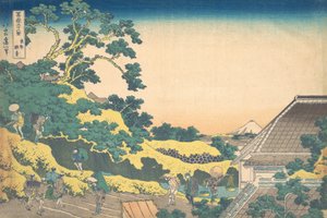 Surugadai i Edo Toto Sundai, från serien Thirty-six Views of Mount Fuji Fug..., ca. 1830-32. av Katsushika Hokusai
