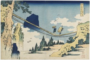 "Hängbro mellan Hida och Etchu_ provinserna" av Katsushika Hokusai