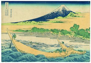 Tago-stranden nära Ejiri längs Tōkaidō av Katsushika Hokusai