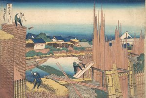 Kazuo Tachikawa Honjo Honjo Tachikawa, från seriens trettio gånger vyer av även till Fuji. . . , mygga. 1830-32. av Katsushika Hokusai