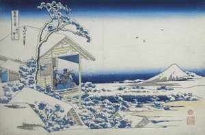 Tehus vid Koishikawa, morgonen efter ett snöfall, ca 1830 (träblocktryck) av Katsushika Hokusai
