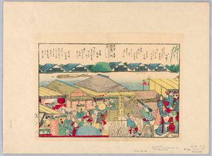 Tehus vid Sumida-floden av Katsushika Hokusai