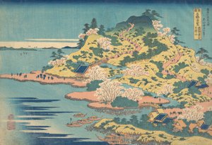 Tempozan Aji Kawaguchi Tempozan. . . 1827-30. av Katsushika Hokusai