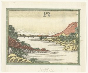 Returnerar fartyg till Yabase Yabase no kihan (titel på objekt) Graverade åtta vyer av Omi-provinsen (serietitel) Doban Omi hakkei (serietitel) av Katsushika Hokusai