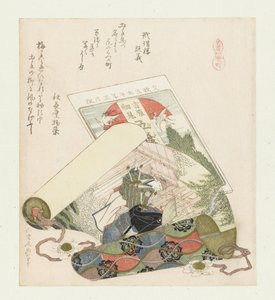 Teug härad Kutsuwamachi (titel på objekt) En serie med hästar (serietitel) Umazukushi (serietitel på objekt) av Katsushika Hokusai