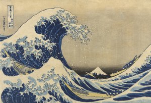 Den stora vågen utanför Kanagawa av Katsushika Hokusai