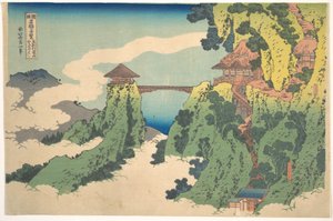 ”Den hängande molnbron” vid berget Gyōdō nära Ashikaga (Ashikaga Gyōdōzan kumo no kakehashi), ur serien ”Anmärkningsvärda vyer över broar i olika provinser” (Shokoku meikyō kiran) av Katsushika Hokusai