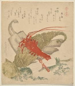 Det heliga hästgräset och annat nyår av Katsushika Hokusai