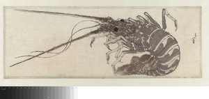Hummern av Katsushika Hokusai