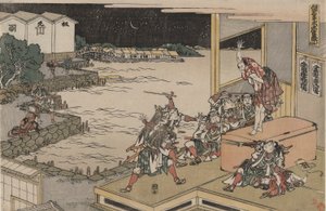 The Loyal League of Forty-seven R?nin (Ch?shingura), Akt X: Gihei vaktar vapenkistan av Katsushika Hokusai
