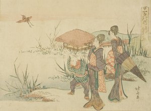 The Marsh Where the Snipe Takes Flight (Shigi tatsu sawa), från serien "Three Evening Poems (Sanseki no uchi)" av Katsushika Hokusai