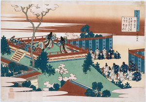 The Poem of Sojo Henjo", från serien "The Hundred Poems as Told by the Nurse" av Katsushika Hokusai
