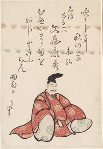 Poeten Bunya no Yasuhide, från serien Six Immortal Poets (Rokkasen) av Katsushika Hokusai