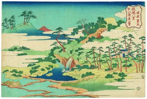 Den heliga källan vid Castle Peak av Katsushika Hokusai
