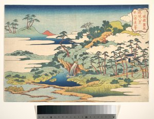 Den heliga källan vid Jōgaku (Jōgaku reisen), ur serien ”Åtta vyer över Ryūkyūöarna” (Ryūkyū hakkei) av Katsushika Hokusai