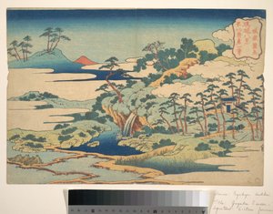 Den heliga källan vid Jōgaku (Jōgaku reisen), ur serien ”Åtta vyer över Ryūkyūöarna” (Ryūkyū hakkei) av Katsushika Hokusai