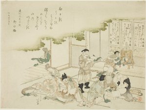 De sju lyckliga gudarna av Katsushika Hokusai