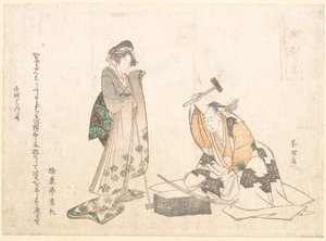 Svärdsmeden av Katsushika Hokusai