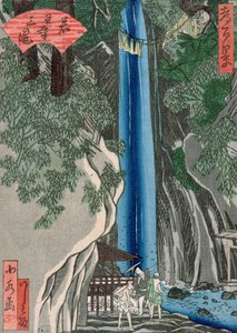 Vattenfallet (träsnitt i färg) av Katsushika Hokusai