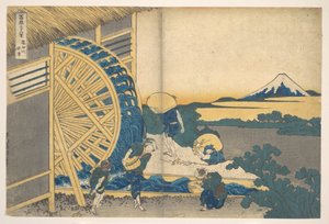 Vattenhjulet vid Onden (Onden no suisha), ur serien ”De trettiosex vyerna av berget Fuji” (Fugaku sanjūrokkei) av Katsushika Hokusai