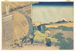 Vattenhjulet vid Onden (Onden no suisha), ur serien ”De trettiosex vyerna av berget Fuji” (Fugaku sanjūrokkei) av Katsushika Hokusai
