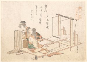 Vävfabriken av Katsushika Hokusai