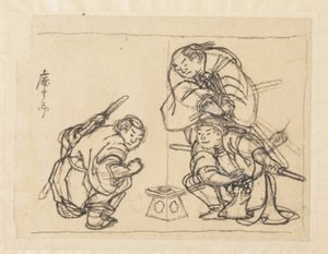 Tre män med en bricka av Katsushika Hokusai
