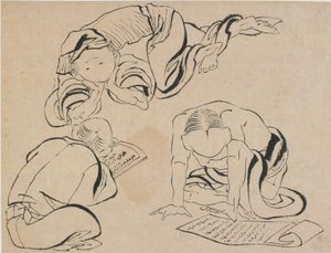 Läsa tre figurer, sent 1700-tidigt 1800-tal. av Katsushika Hokusai