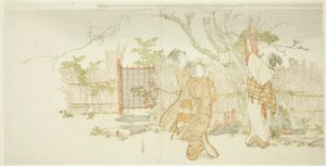 Tre kvinnor under ett plommonträd på natten av Katsushika Hokusai