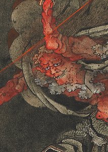 Åskgud, Edo-perioden av Katsushika Hokusai