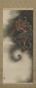 Åskgud, Edo-period av Katsushika Hokusai