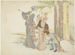 Resenärer som stannar vid en milstolpe av Katsushika Hokusai