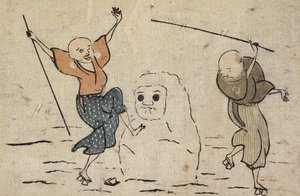 Två blinda män och snögubbe av Katsushika Hokusai