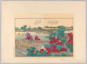 Två kvinnor som betraktar landskapet av Katsushika Hokusai