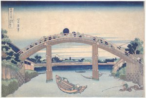 Under Mannen Bridge vid Fukagawa, från serien Thirty-six Views of Mount Fuji av Katsushika Hokusai