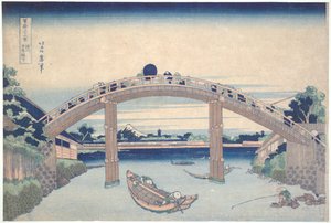Under Mannen-bron vid Fukagawa, ur serien ”Trettiosex vyer av berget Fuji” av Katsushika Hokusai