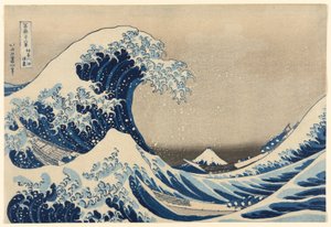 Under vågen utanför Kanagawa (Kanagawa oki nami ura), även känd som The Great Wave, från serien Thirty-Six Views of Mount Fuji (Fugaku sanjūrokkei) av Katsushika Hokusai