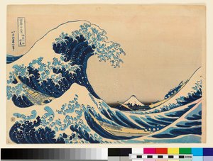 Under vågen utanför Kanagawa, 1900-talet (träsnitt) av Katsushika Hokusai